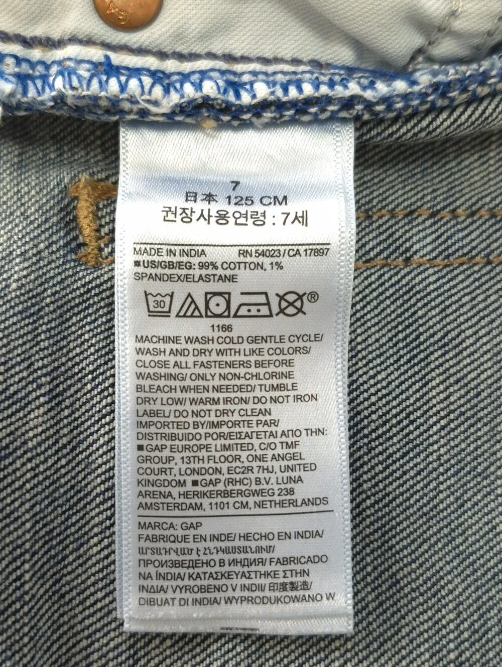 GAP Kids Boys 7 Slim Jeans Distressed Rip Repair Blue Wash Adjustable Waist